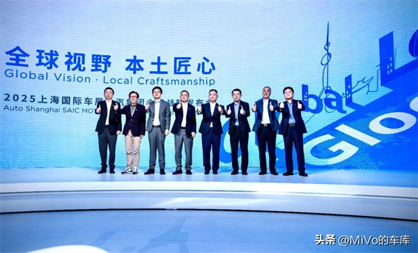 上汽破殼重生，一路向“新”而行