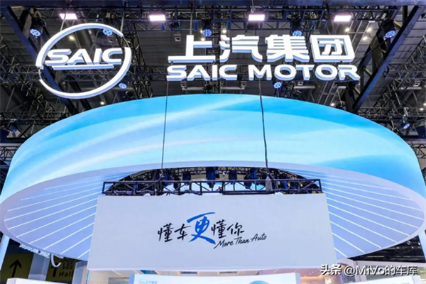 上汽破殼重生，一路向“新”而行