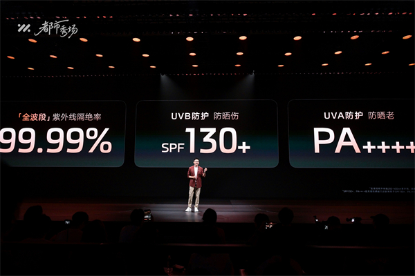 全新智己L6正式發(fā)布，預(yù)售權(quán)益價(jià)21.99萬(wàn)元~28.99萬(wàn)元 為都市精致出行而生