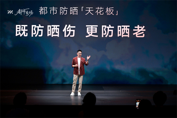全新智己L6正式發(fā)布，預(yù)售權(quán)益價(jià)21.99萬(wàn)元~28.99萬(wàn)元 為都市精致出行而生