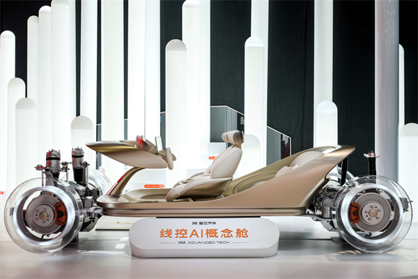 智己汽車發(fā)布線控?cái)?shù)字底盤技術(shù)，今年下半年率先量產(chǎn)上車線控底盤 開啟“具身智能”新時(shí)代